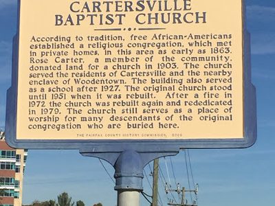 Cartersville Baptist Church