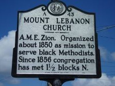 MOUNT LEBANON CHURCH