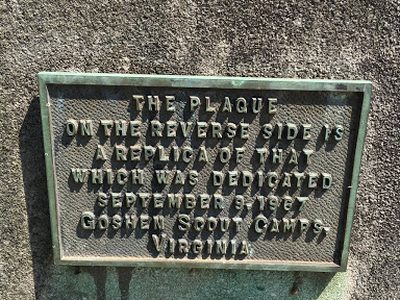 A Replica of that Which is Dedicated