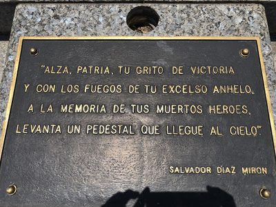 Salvador Diaz Miron