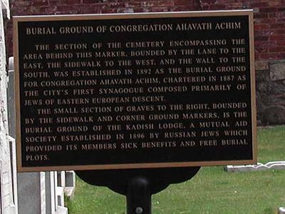 Burial Ground of Congregation Ahavath