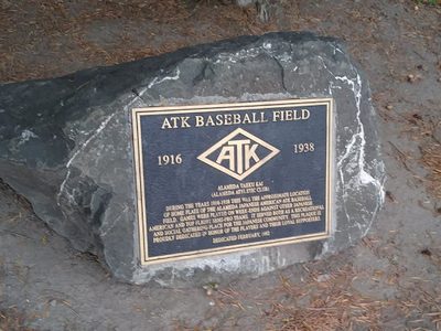 ATK Baseball Field