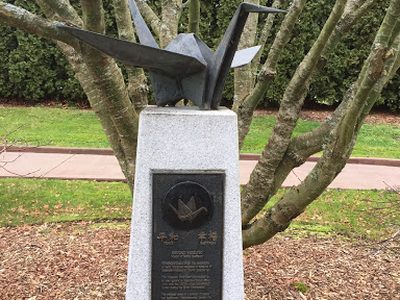 Historic Mukilteo Model of Racial Harmony