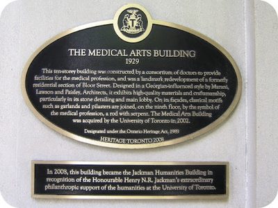 The Medical Arts Building 1929