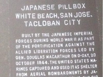 Japanese Pillbox White Beach, San Jose, Tacloban City