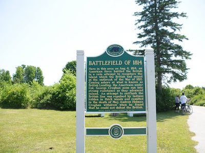 Battlefield of 1814
