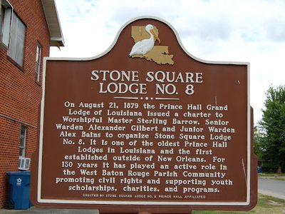 Stone Square Lodge No. 8