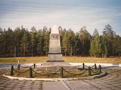 Asia – Europe border (wide view)