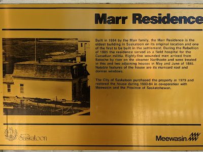 Marr Residence