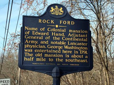 Rock Ford