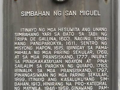 San Miguel Church historical marker