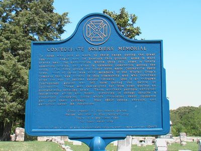 Confederate Soldiers Memorial