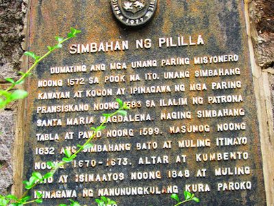 Pililla Church historical marker