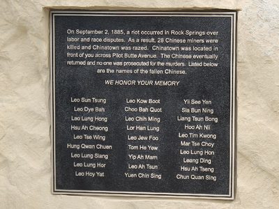 Chinese Massacre Memorial