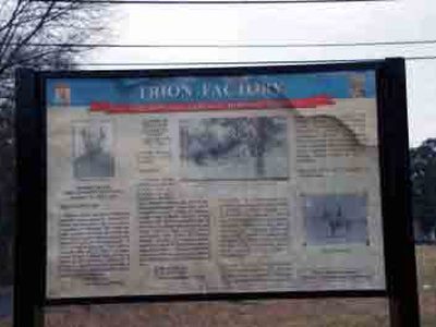Trion Factory (North)