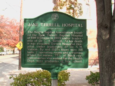Jane Terrell Hospital