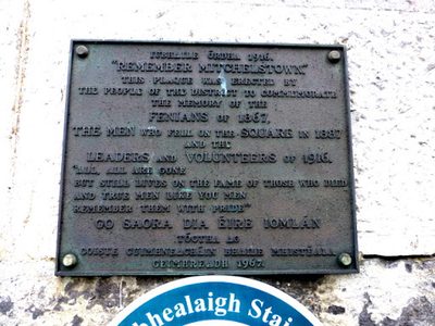 Plaque, Mitchelstown Market House (2)