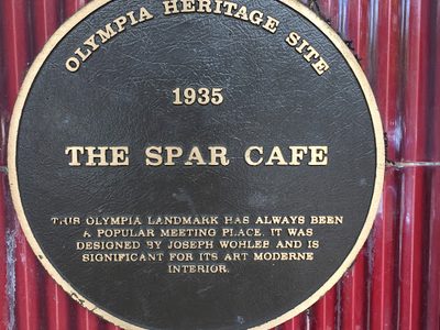 The Spar Cafe