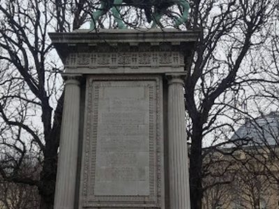 Lafayette (In Grateful Memory)