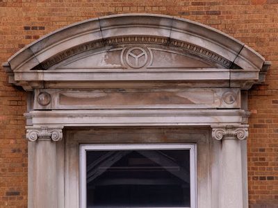 City of Chicago Marquette Facility Bureau of Electricity