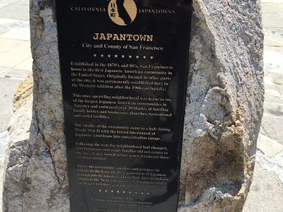 Japantown, San Francisco