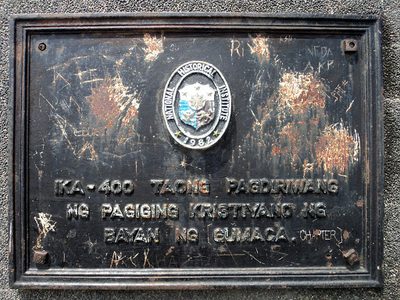 400th Anniversary of the Christianization of the Town of Gumaca historical marker
