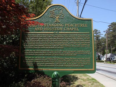 Trail to Standing Peachtree and Houston Chapel