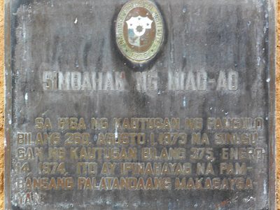 Church of Miag-ao historical marker