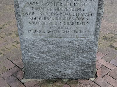 Elizabeth Hutchinson Jackson