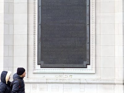 Dedicated NYC Plaque