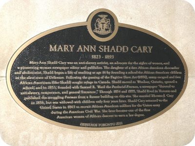 Mary Ann Shadd Cary 1823-1893