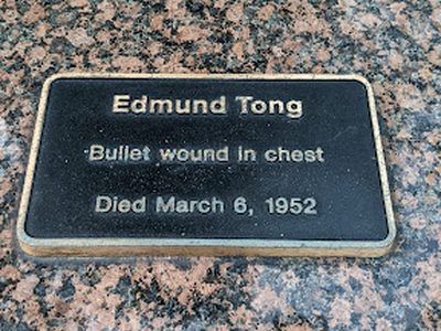 Thomas Cosgrove / Edmund Tong