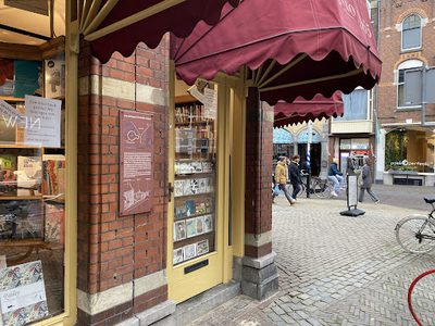 Palmiten temple, Utrecht