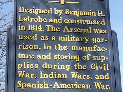 Allegheny Arsenal