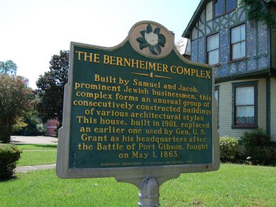 The Bernheimer Complex