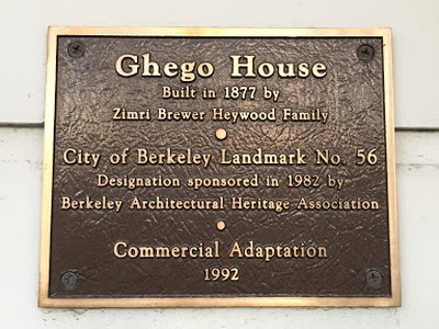 Ghego House