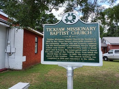 Tickfaw Missionary Baptist Church