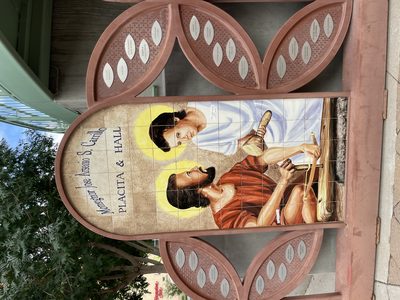 Monsignor Jose Arsenio S. Carrillo Placita & Hall