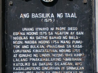 Basilica of Taal historical marker