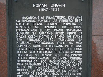 Roman Ongpin historical marker