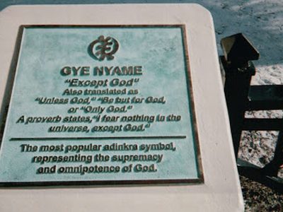 Gye Nyame