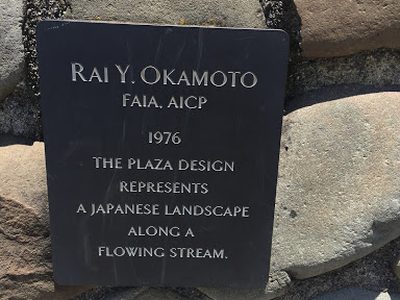 Rai Y. Okamoto