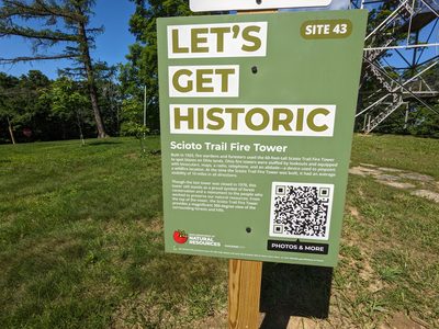 Scioto Trail Fire Tower