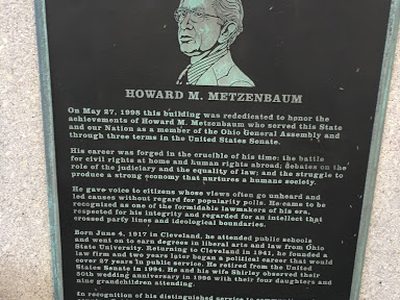 Metzenbaum Courthouse