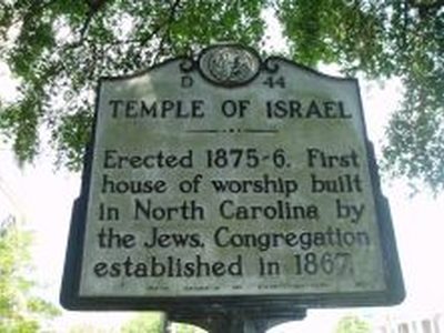 TEMPLE OF ISRAEL