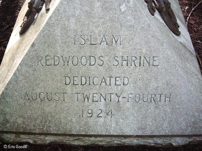 Islam Redwood Shrine