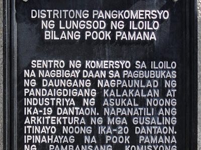Iloilo City Business District as Heritage Zone historical marker