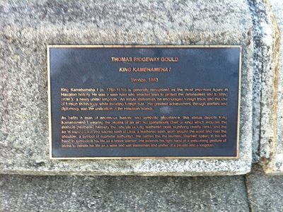 King Kamehameha statue marker