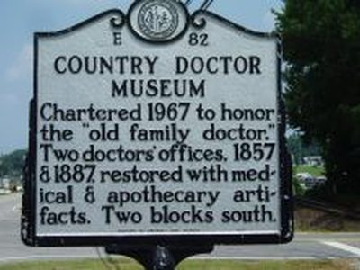 COUNTRY DOCTOR MUSEUM