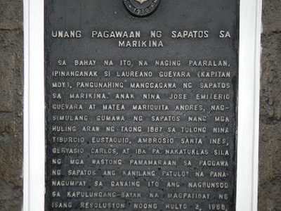 First Shoe Factory in Marikina historical marker